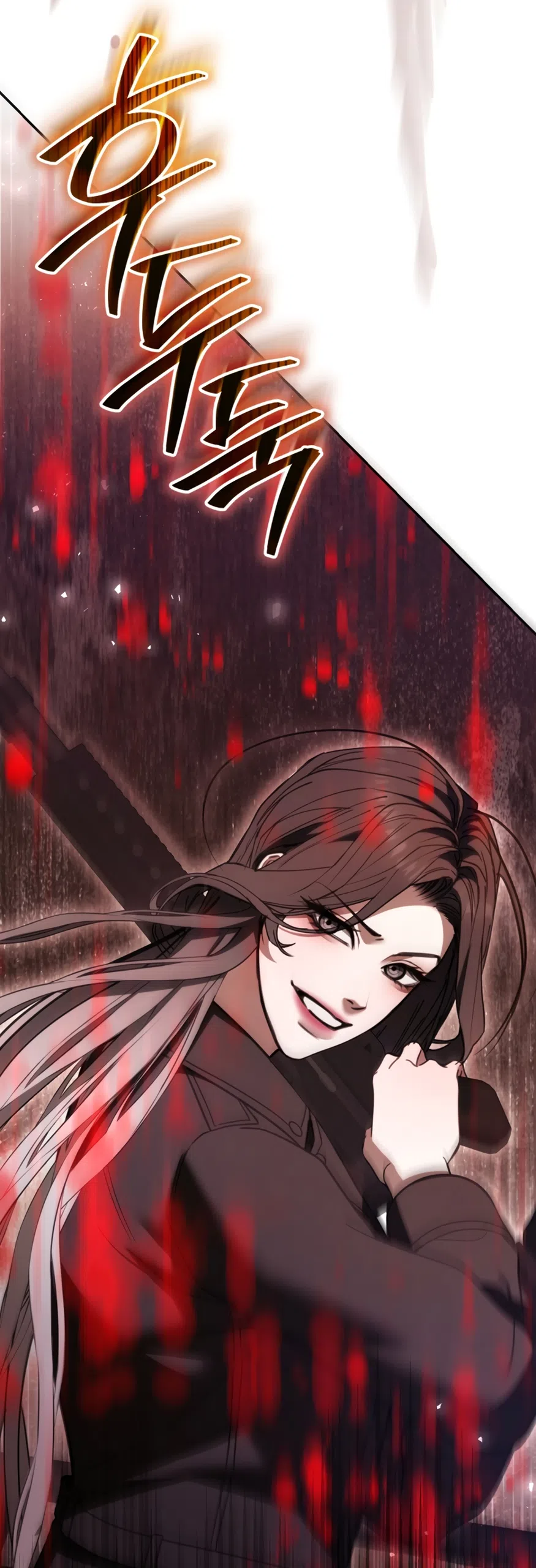 Страница 60 главы 14 манги Плохих боевых псов не бывает / There Are No Bad Military Dogs