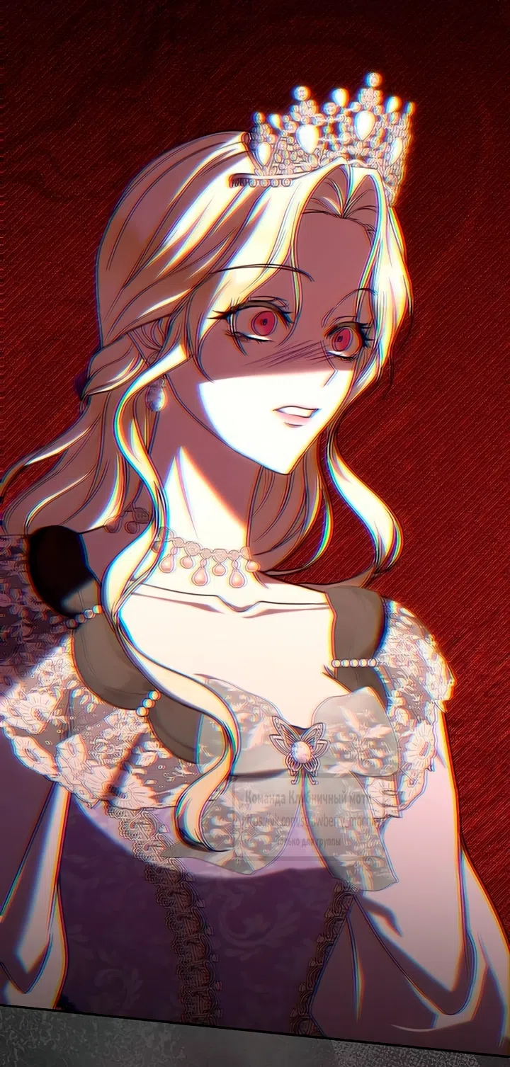 Страница 60 главы 10 манги Королева, заслуживающая свержения / A Queen Worthy of Dishonor