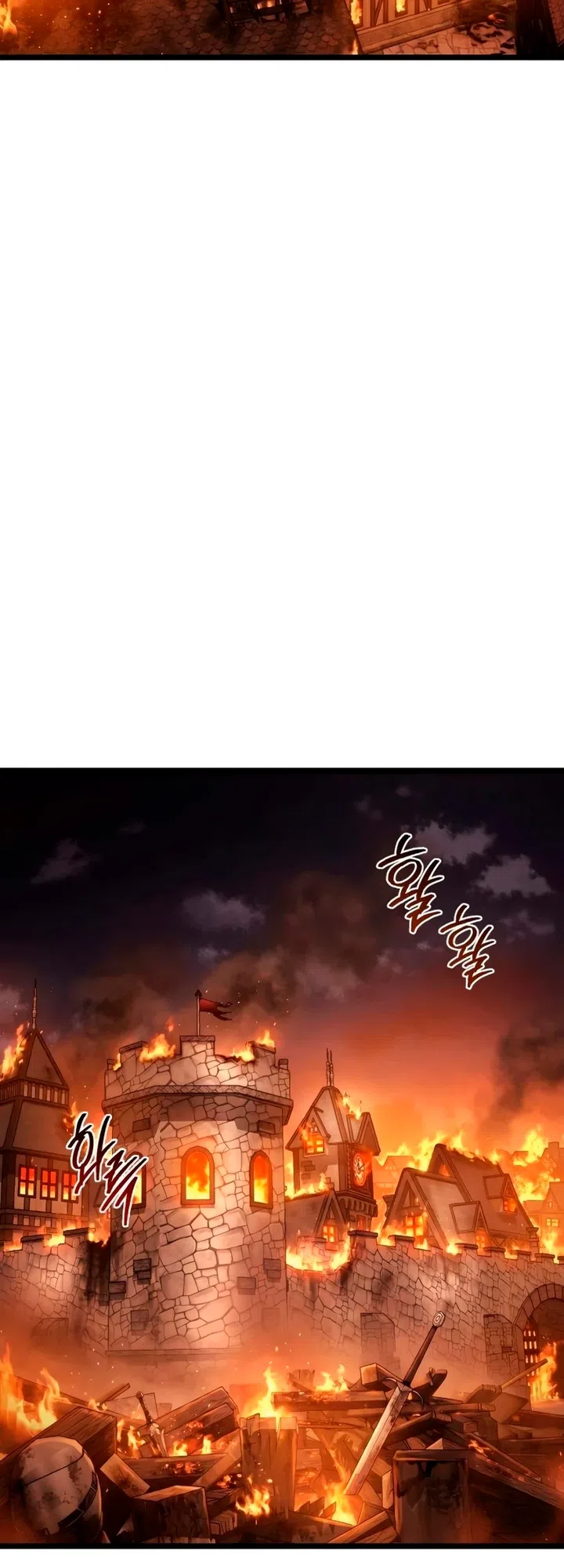 Страница 61 главы 17 манги Пастух-архимаг / The Shepherd Wizard