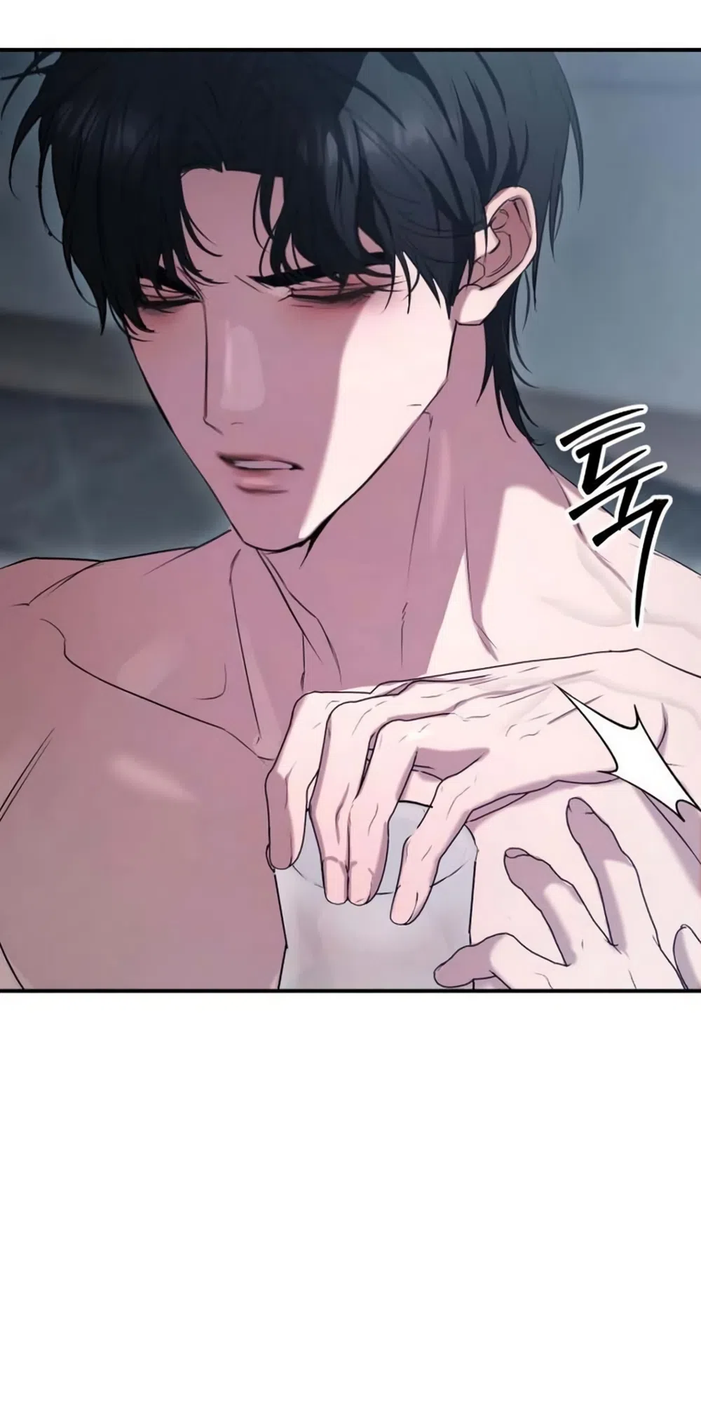 Страница 61 главы 16 манги Путь к тебе / My Way To You