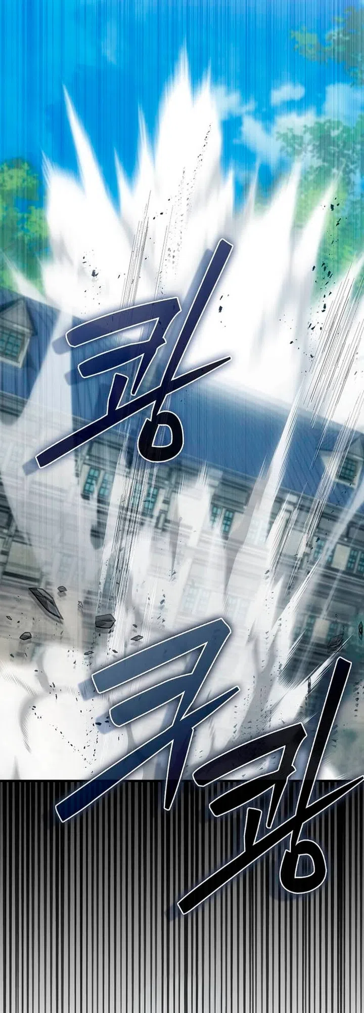 Страница 61 главы 52 манги Злодей хочет жить / The Villain Wants to Live