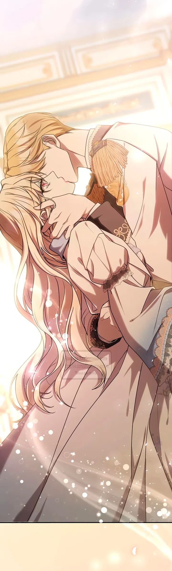 Страница 61 главы 9 манги Королева, заслуживающая свержения / A Queen Worthy of Dishonor