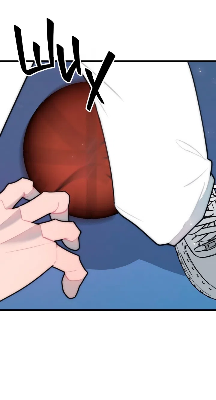 Страница 61 главы 25 манги Прикормка для учителя / A Teacher in the Trap