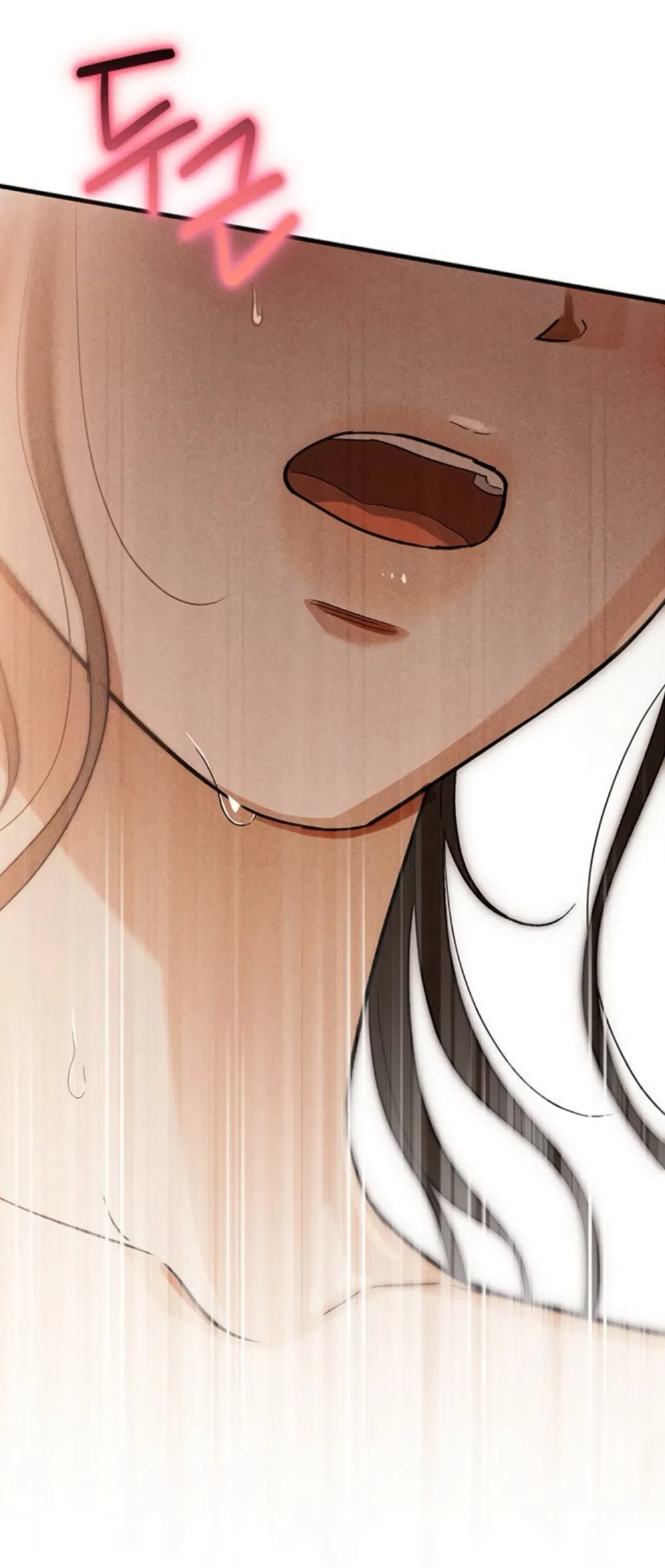 Страница 61 главы 13 манги Будь плохим мальчиком! / Become a Bad Man!