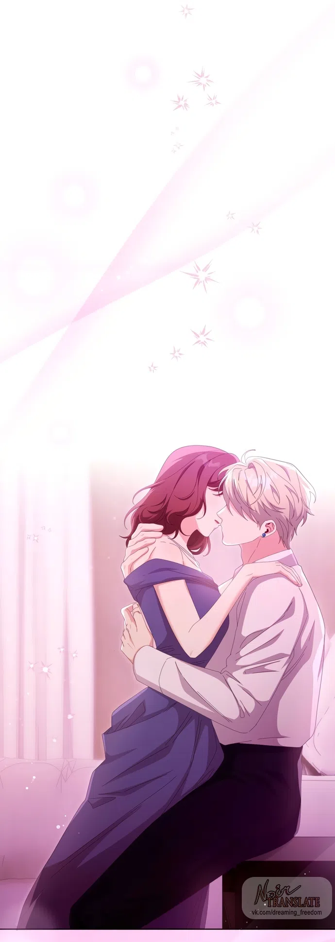 Страница 61 главы 29 манги Башня грёз и бессонная бабочка / The Dream Brothel and the Sleepless Butterfly