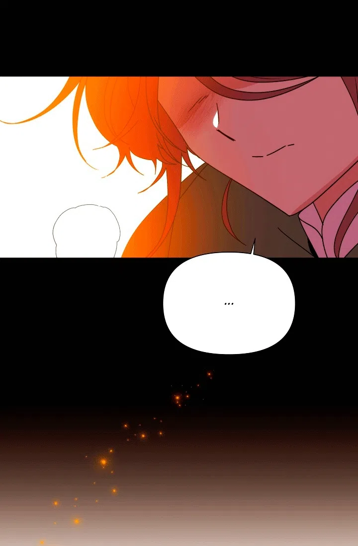 Страница 61 главы 198 манги Злодей узнал моё истинное лицо / Caught by the Villain