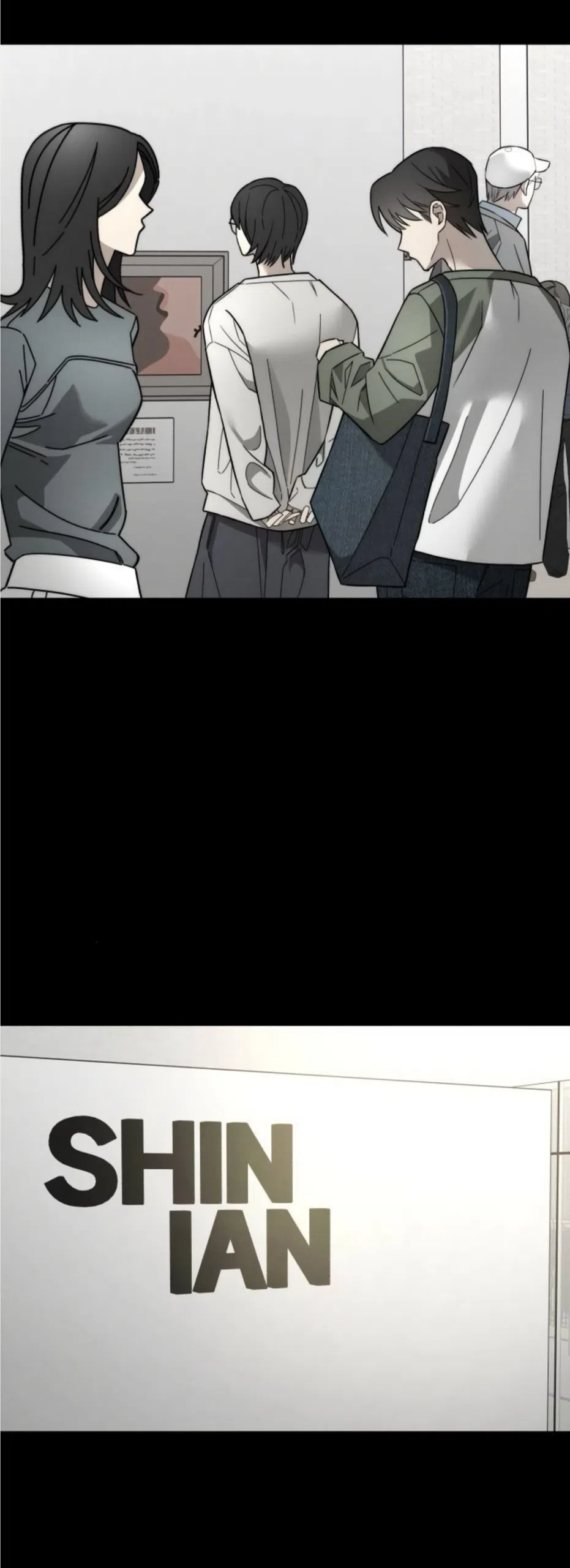 Страница 62 главы 40 манги Моё желание — не грех / My Desire Is Not a Sin