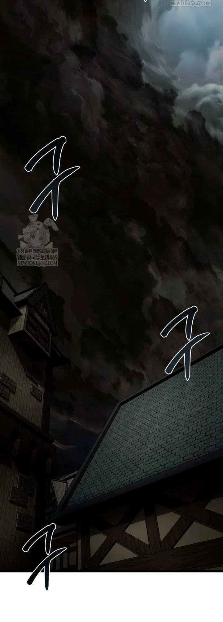 Страница 62 главы 15 манги Пастух-архимаг / The Shepherd Wizard