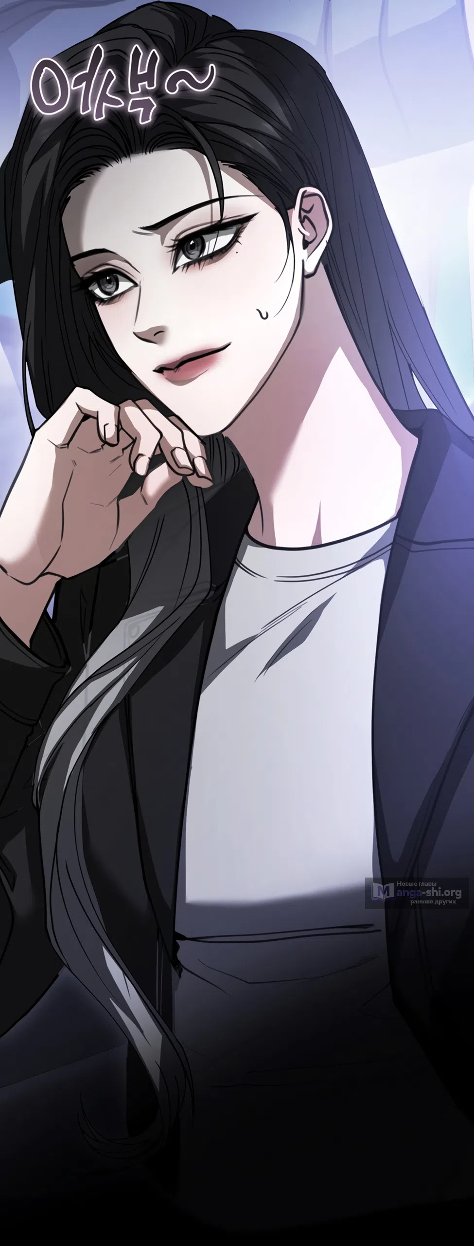 Страница 62 главы 13 манги Плохих боевых псов не бывает / There Are No Bad Military Dogs