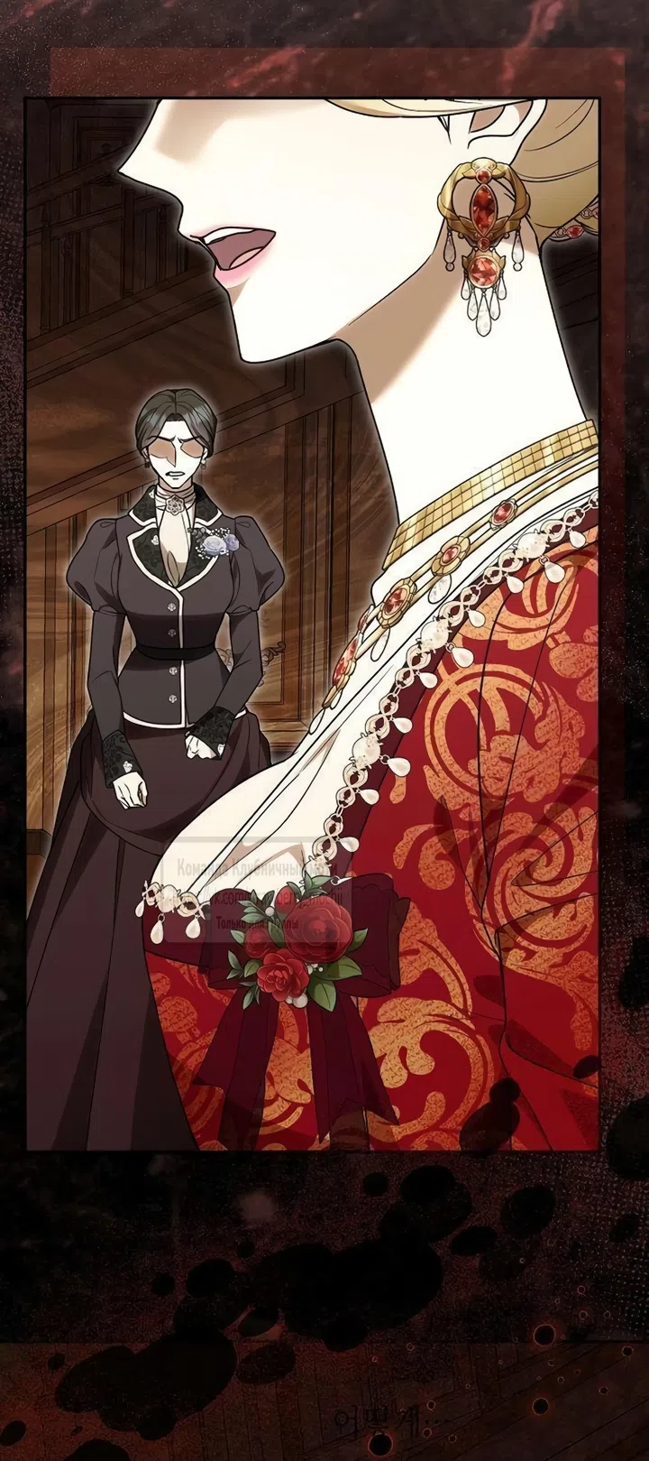 Страница 62 главы 19 манги Королева, заслуживающая свержения / A Queen Worthy of Dishonor