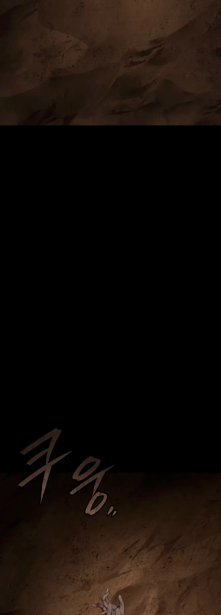 Страница 62 главы 1 манги Песчаный маг выжженной пустыни / Sand Mage of the Burnt Desert