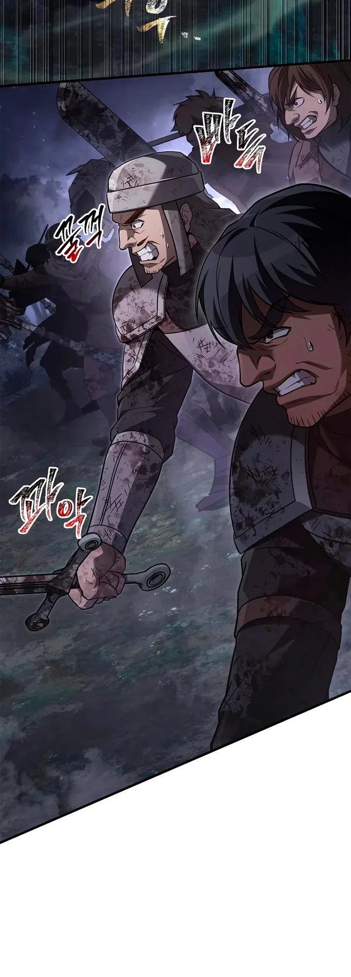 Страница 62 главы 147 манги Выживая в игре за варвара / Surviving the Game as a Barbarian