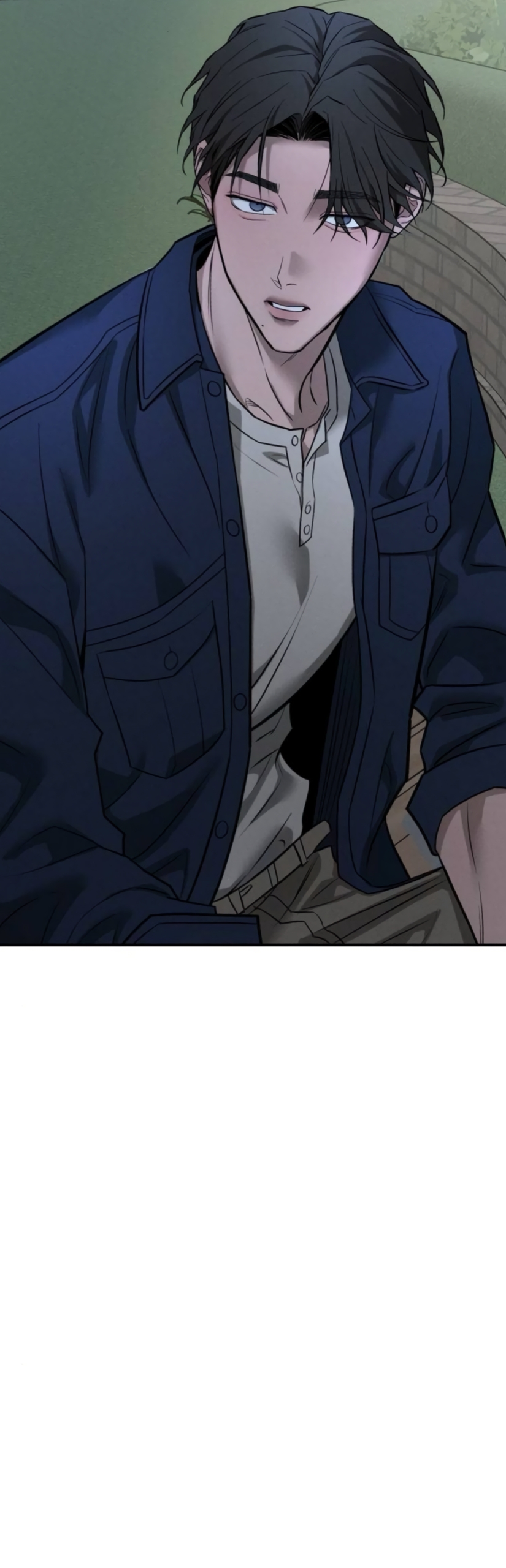 Страница 57 главы 41 манги Моё желание — не грех / My Desire Is Not a Sin