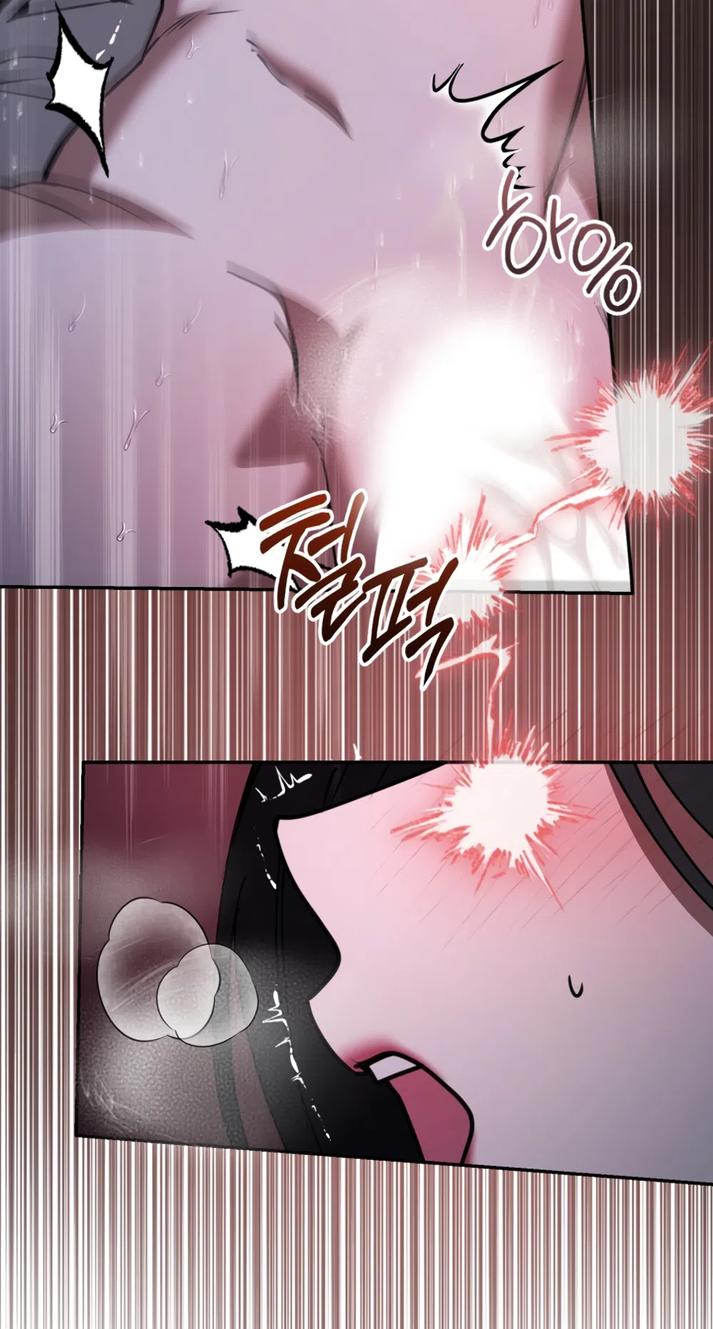 Страница 62 главы 18 манги Плохих боевых псов не бывает / There Are No Bad Military Dogs