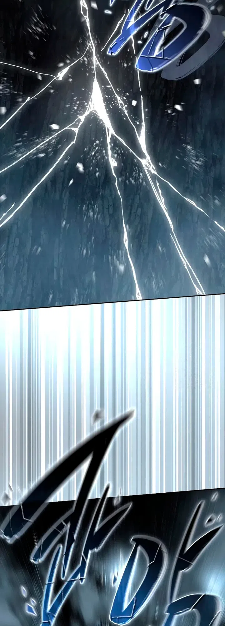 Страница 62 главы 117 манги Звёздный мастер меча / The Stellar Swordmaster