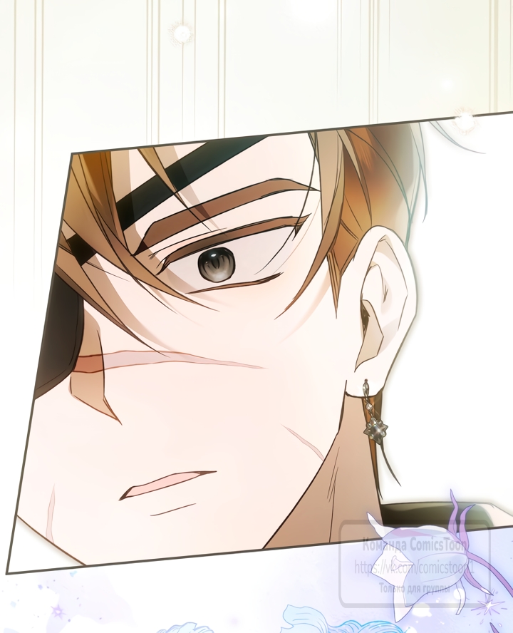 Страница 59 главы 49 манги После того как я завоевала особую любовь младшей дочери герцога, все привязываются ко мне