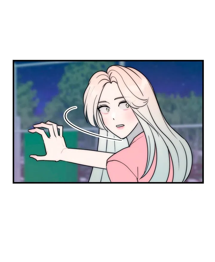 Страница 63 главы 25 манги Прикормка для учителя / A Teacher in the Trap