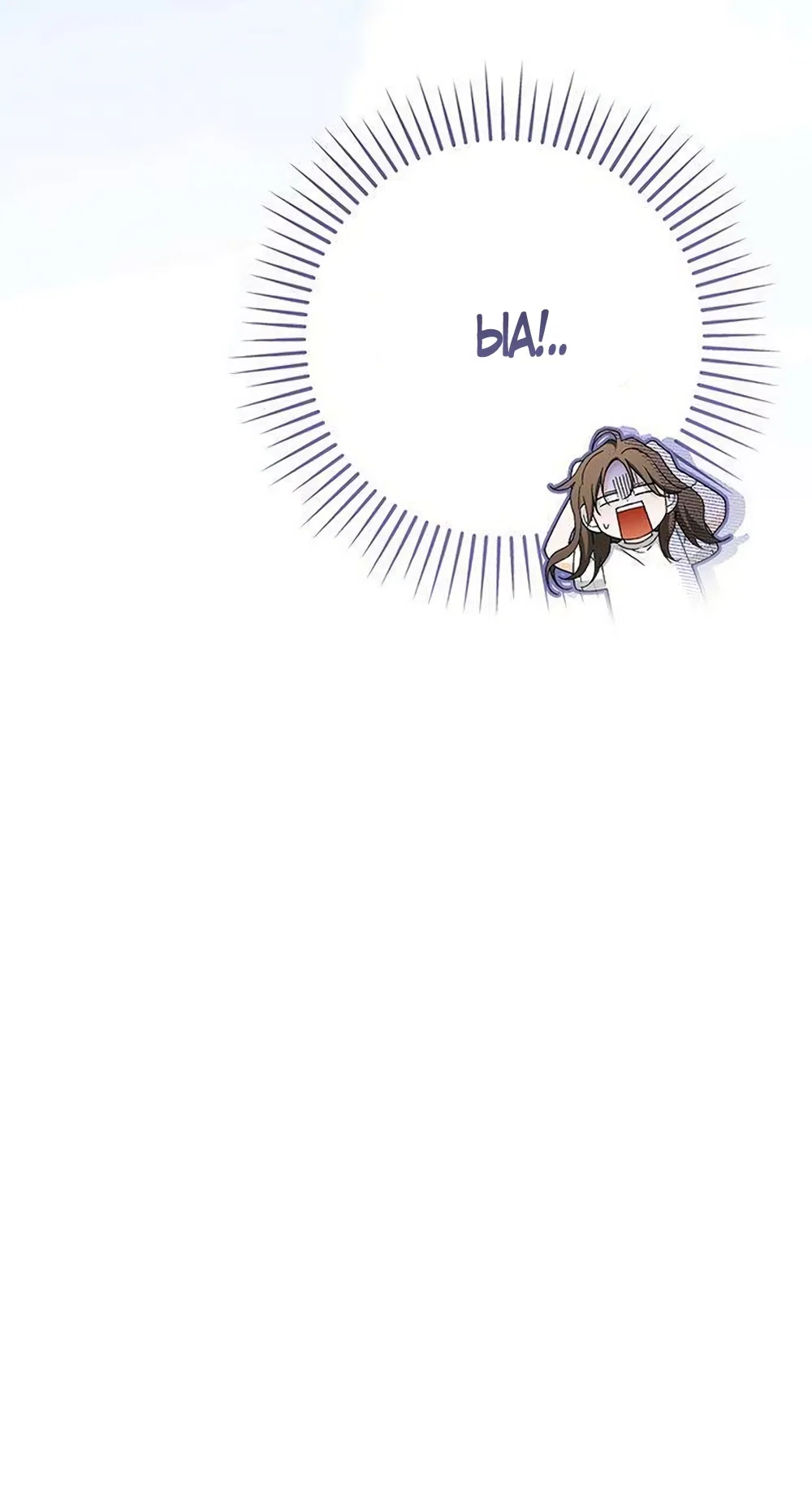 Страница 63 главы 20 манги Будь плохим мальчиком! / Become a Bad Man!