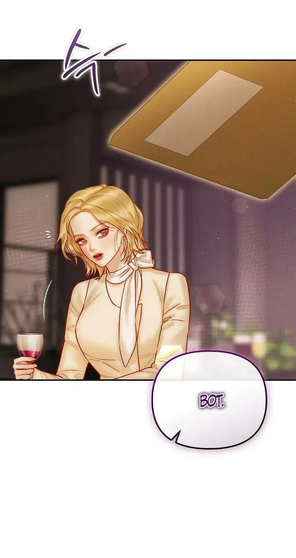 Страница 64 главы 27 манги Цена инстинкта / The Price of Instinct