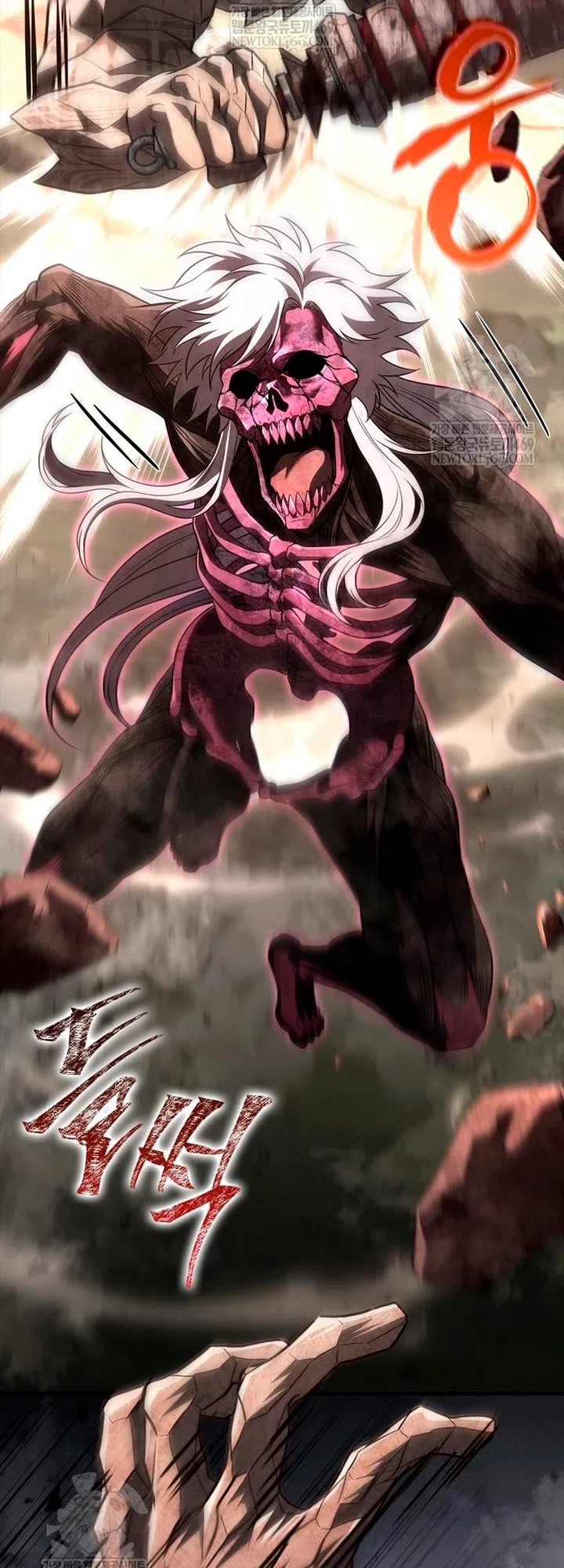 Страница 64 главы 150 манги Выживая в игре за варвара / Surviving the Game as a Barbarian