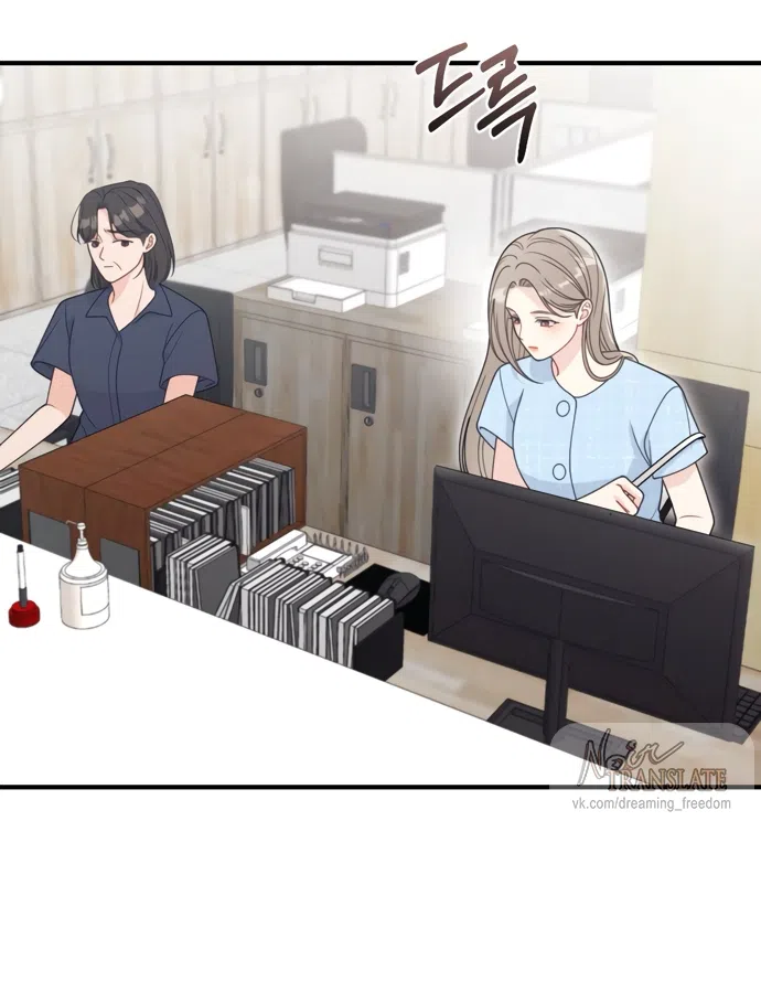 Страница 64 главы 18 манги Злостный жалобщик - гангстер / Malicious Complaint Gangster