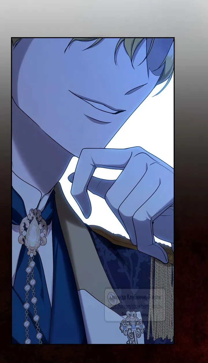 Страница 64 главы 13 манги Королева, заслуживающая свержения / A Queen Worthy of Dishonor