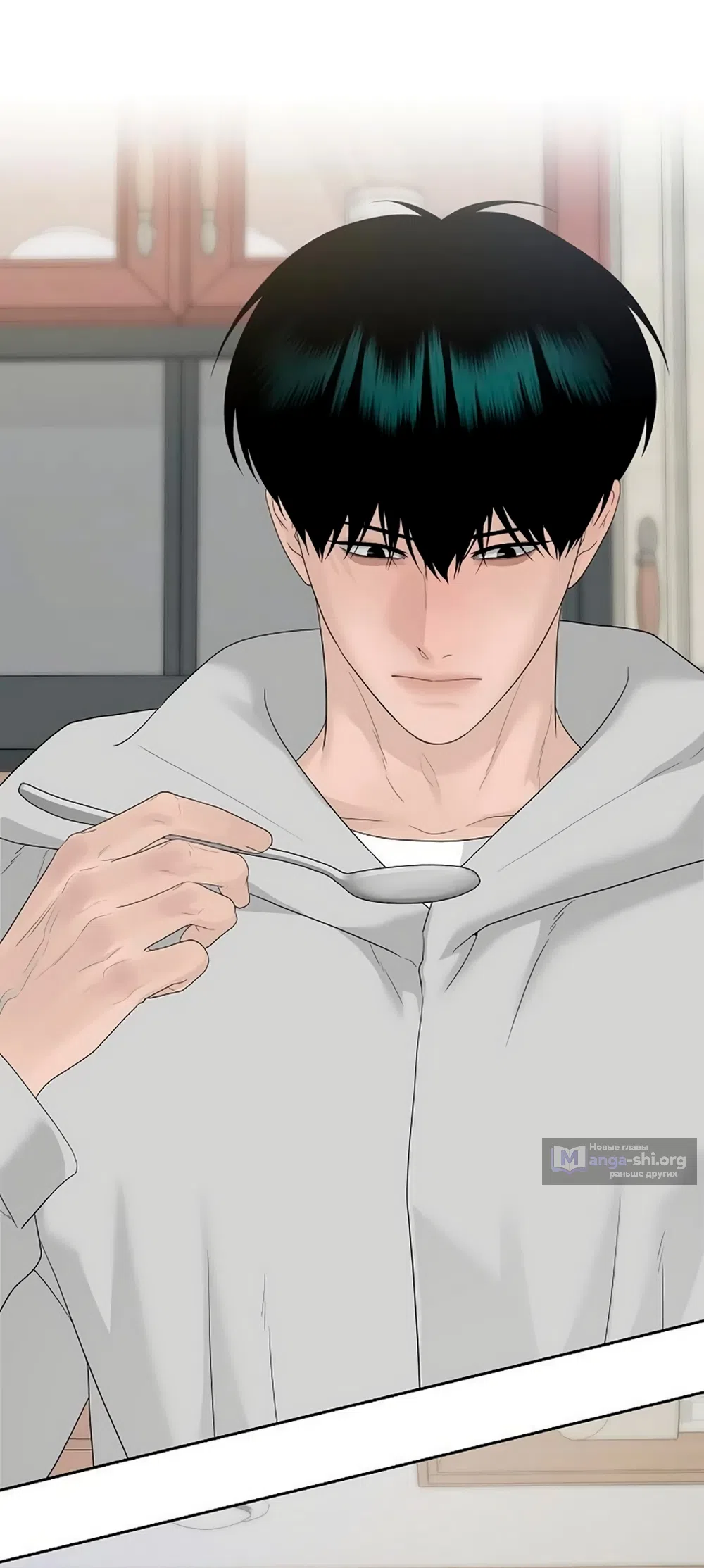 Страница 64 главы 42 манги Ласковый нарушитель / The Kind Intruder