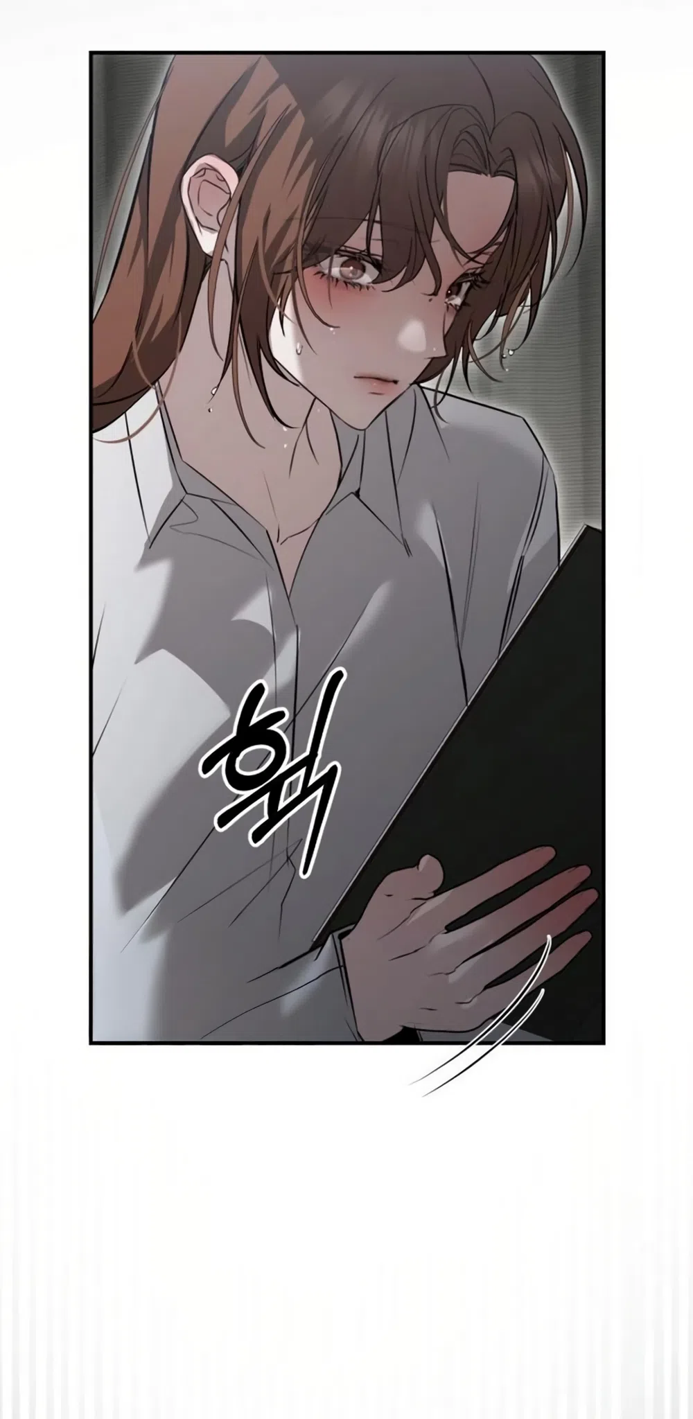 Страница 64 главы 7 манги Путь к тебе / My Way To You