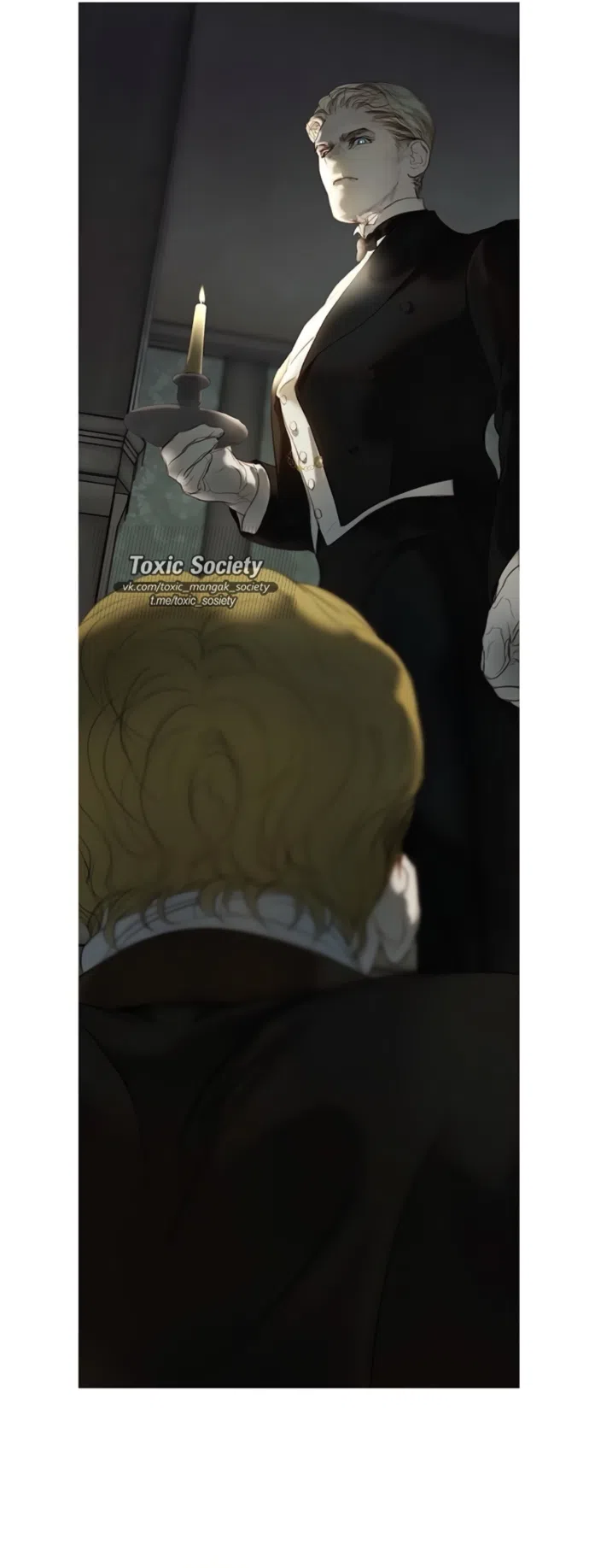 Страница 64 главы 12 манги Лимонный лес / Lemon Tree Forest