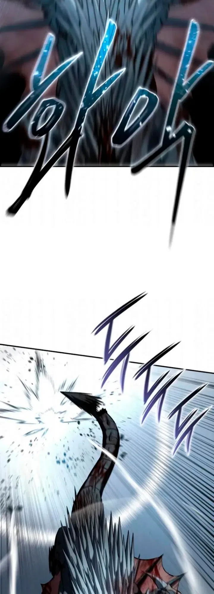 Страница 64 главы 118 манги Звёздный мастер меча / The Stellar Swordmaster