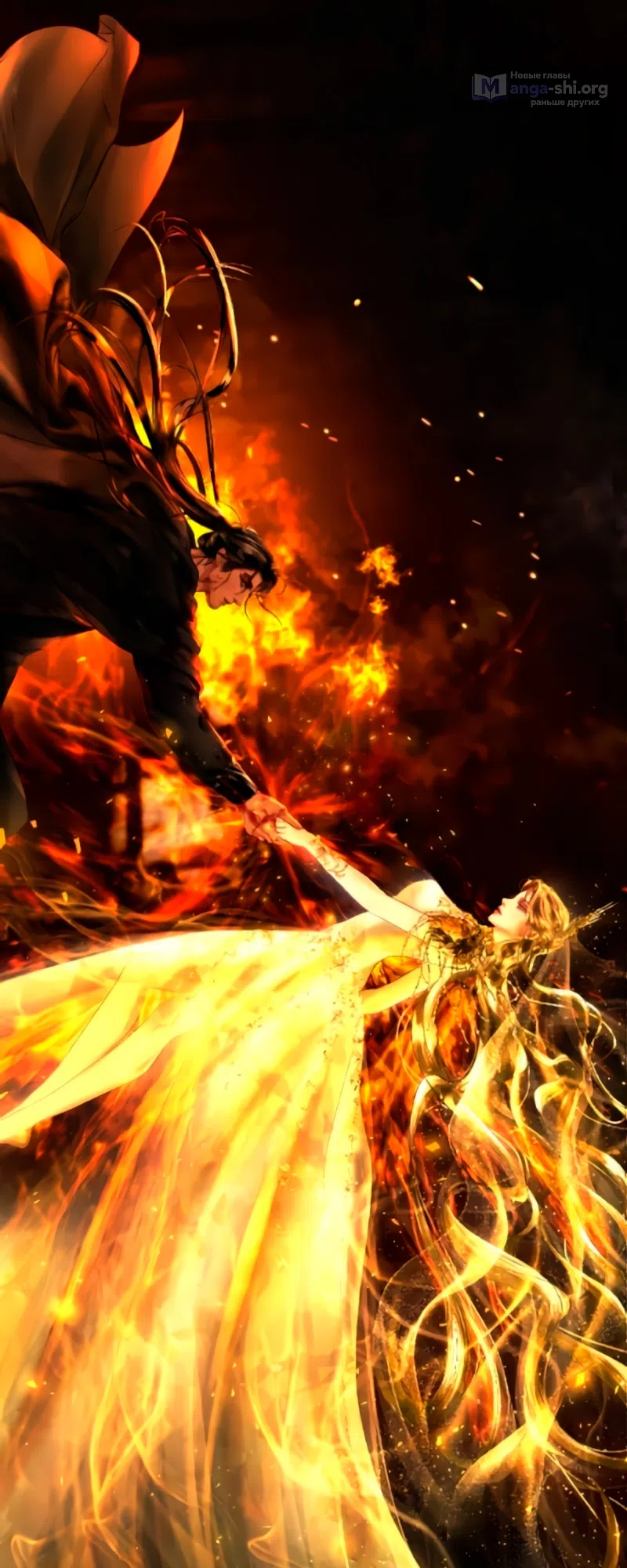 Страница 64 главы 27 манги Его герцогиня – призрак / The Ghost Duchess