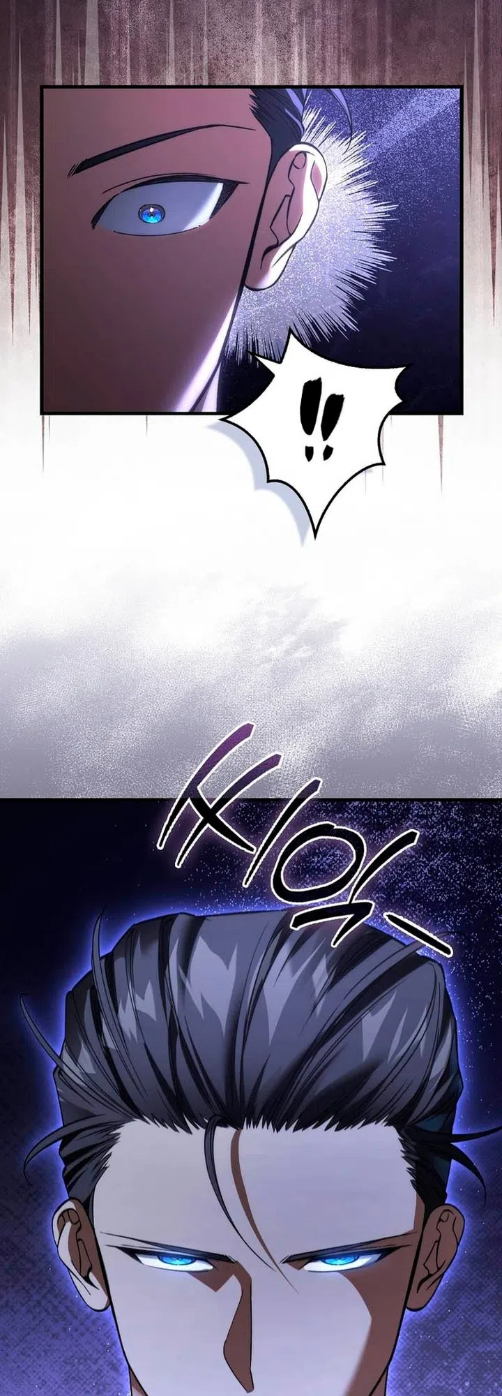 Страница 64 главы 51 манги Злодей хочет жить / The Villain Wants to Live