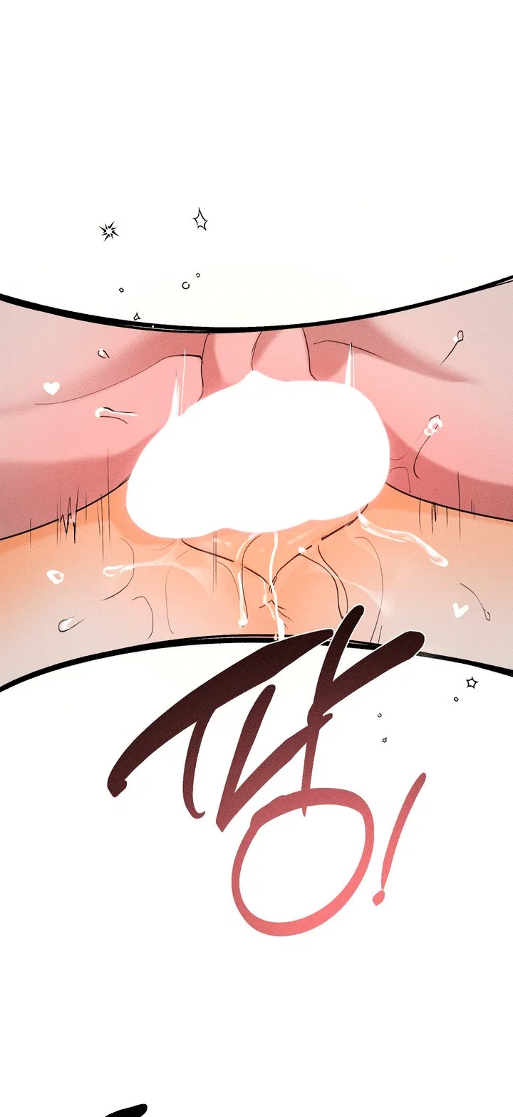 Страница 65 главы 57.2 манги Парень и его отношения с призраком / The Man With the Ghost