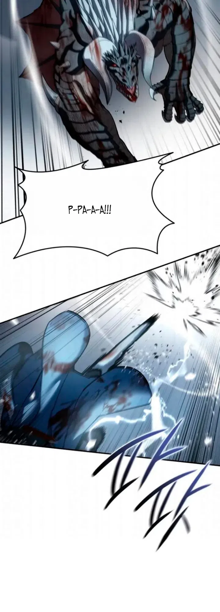 Страница 65 главы 118 манги Звёздный мастер меча / The Stellar Swordmaster