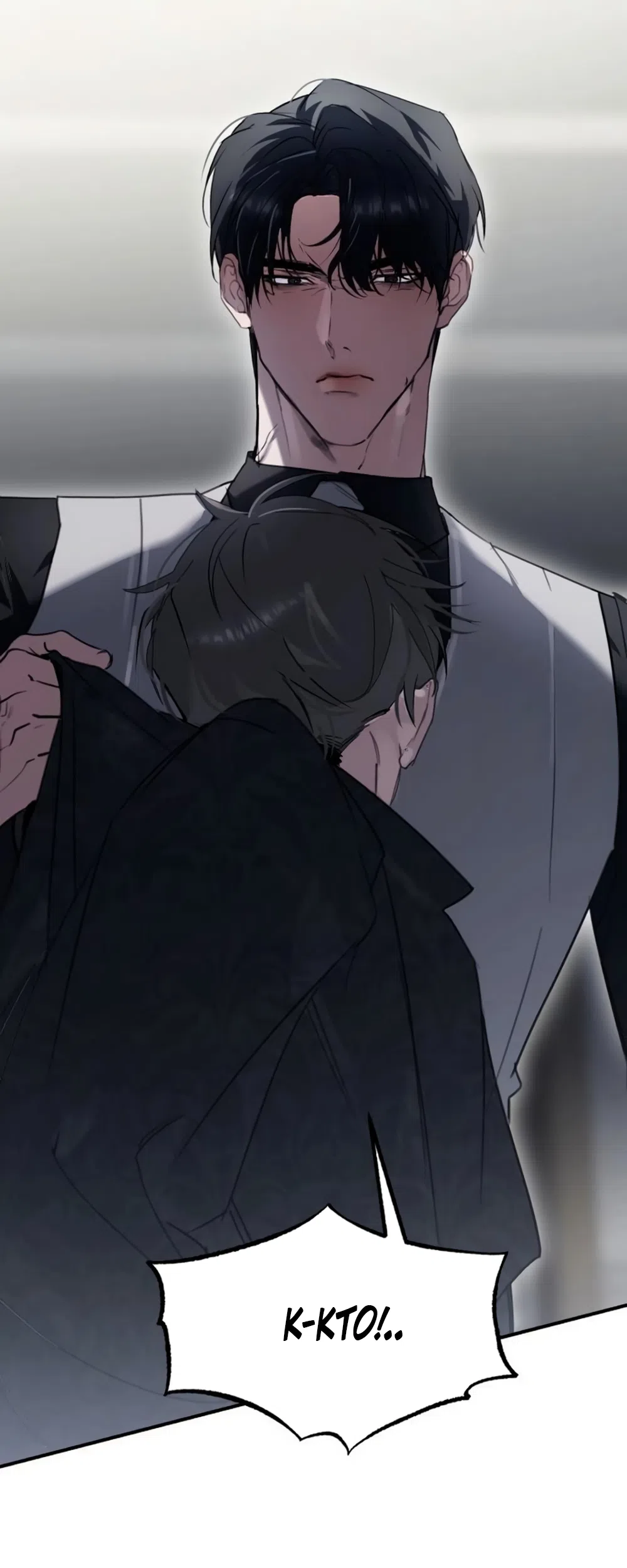 Страница 65 главы 19 манги Путь к тебе / My Way To You