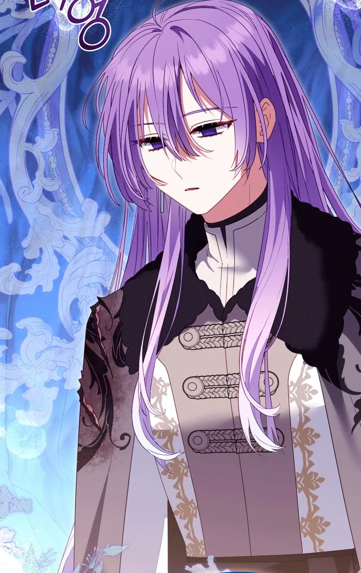 Страница 65 главы 138 манги Меня воспитали злодеи / I'm Being Raised by Villains