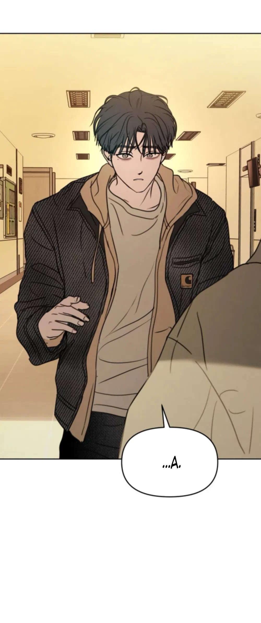 Страница 65 главы 45 манги Хочу верить, даже если это ложь / I Want to Be Fooled