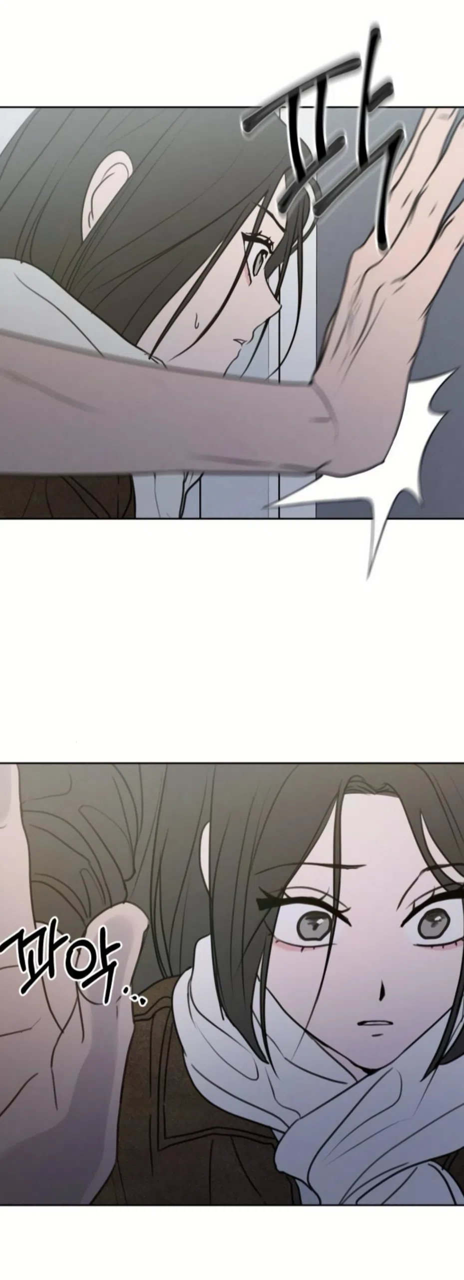 Страница 65 главы 42 манги Хочу верить, даже если это ложь / I Want to Be Fooled