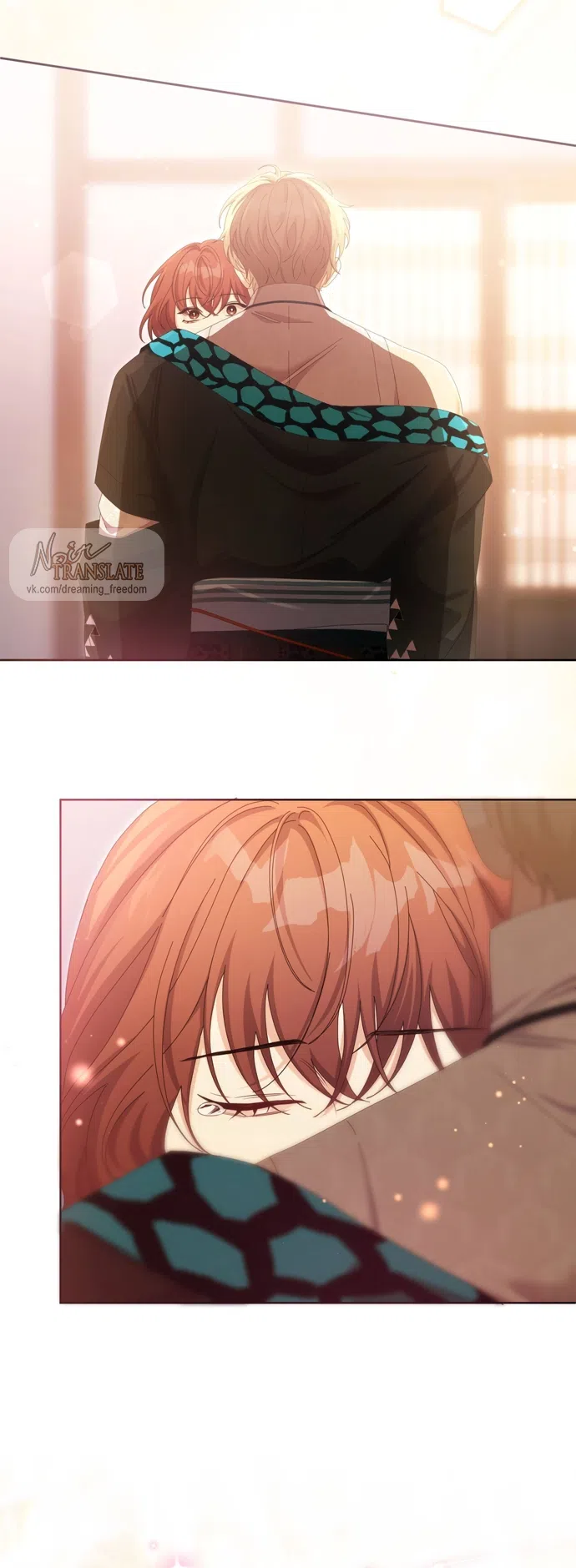 Страница 65 главы 28 манги Башня грёз и бессонная бабочка / The Dream Brothel and the Sleepless Butterfly