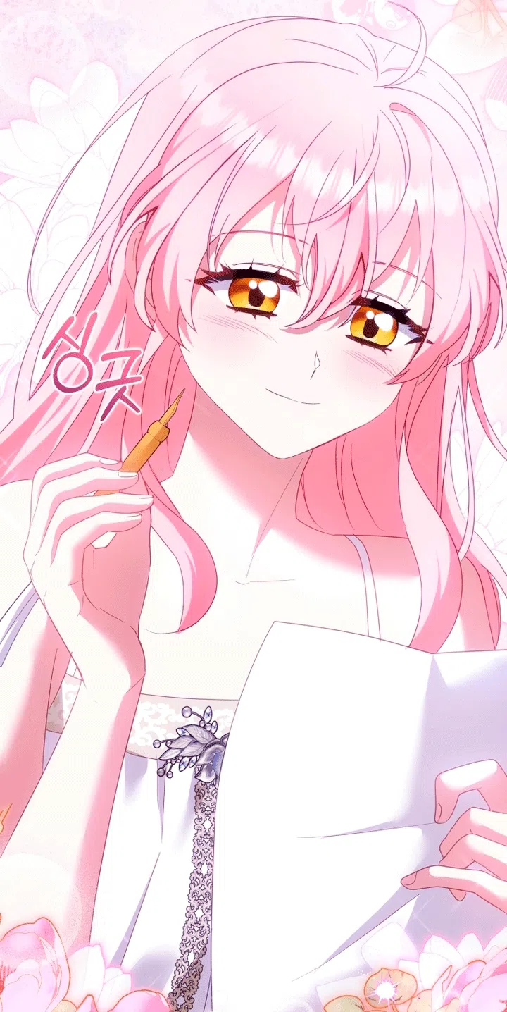 Страница 65 главы 139 манги Меня воспитали злодеи / I'm Being Raised by Villains