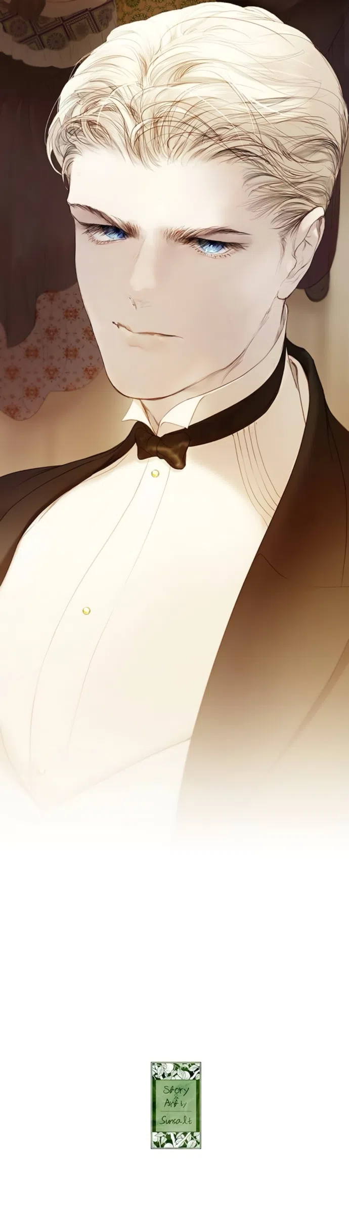 Страница 65 главы 11 манги Лимонный лес / Lemon Tree Forest