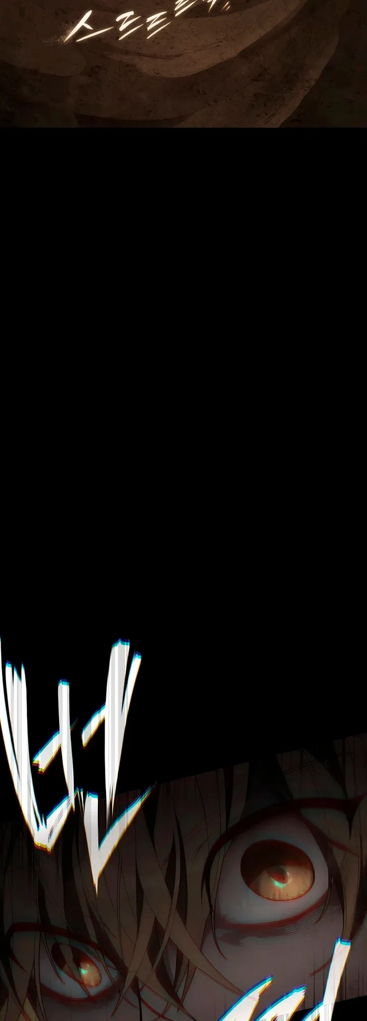 Страница 65 главы 1 манги Песчаный маг выжженной пустыни / Sand Mage of the Burnt Desert