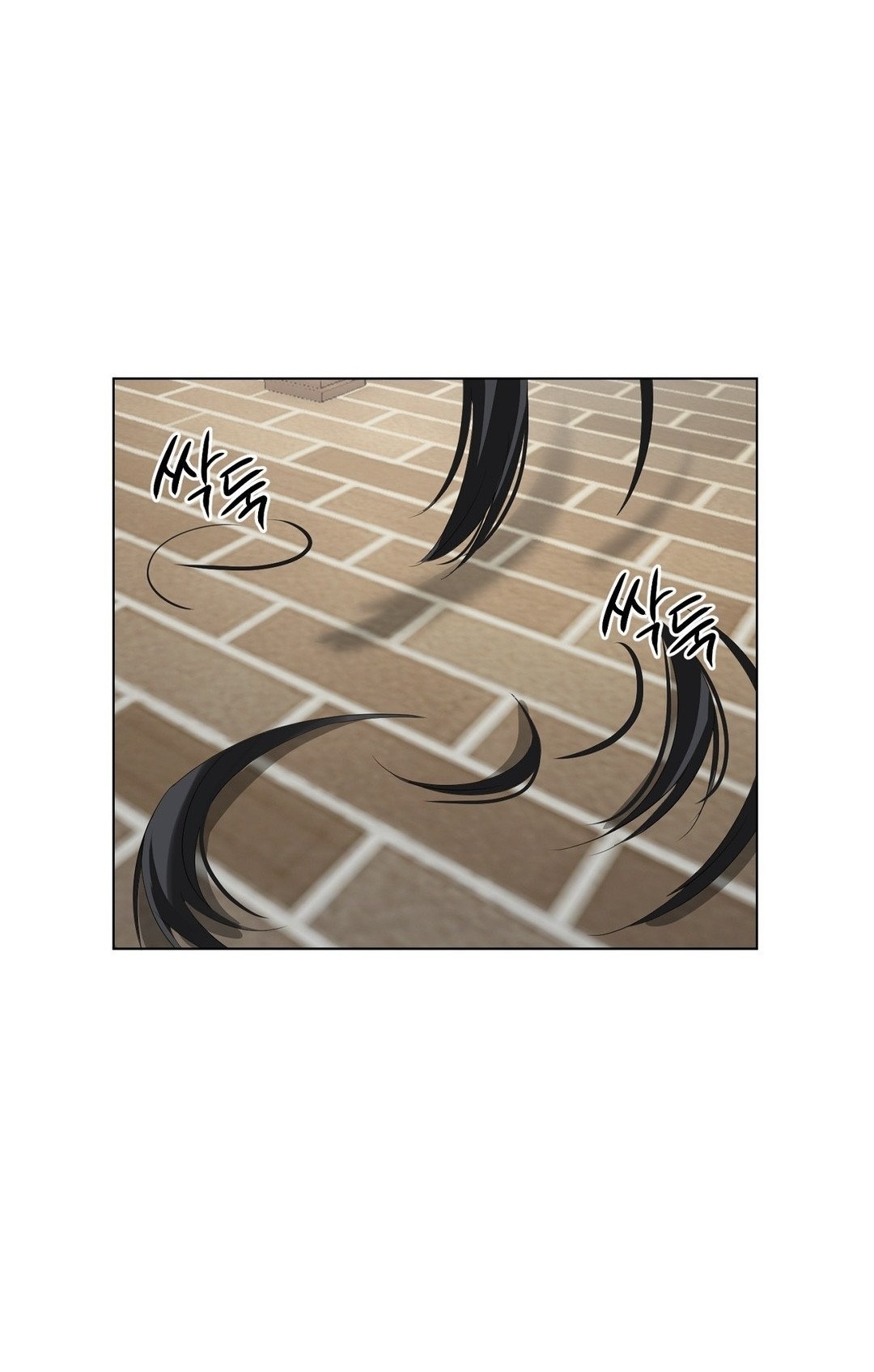 Страница 63 главы 19 манги Парень зверь / baby beast