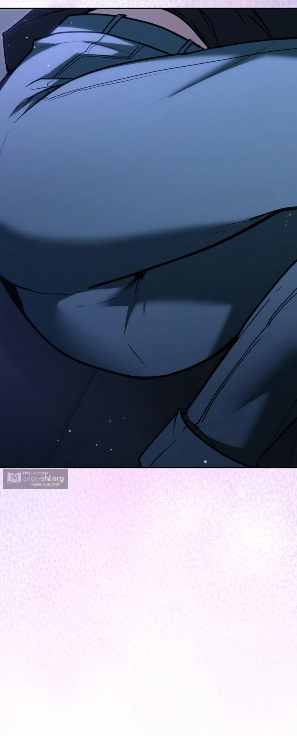 Страница 66 главы 15 манги Плохих боевых псов не бывает / There Are No Bad Military Dogs