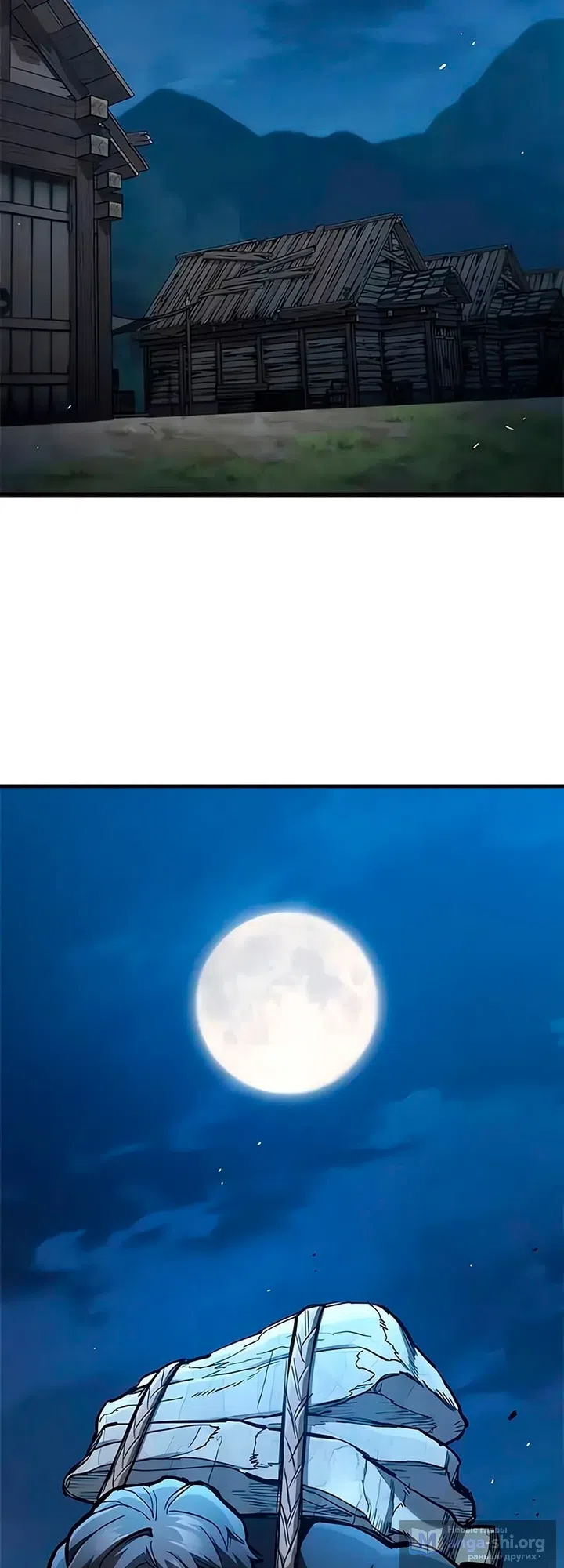 Страница 66 главы 105 манги Рыцарь, проживающий один и тот же день / A knight who lives for one day