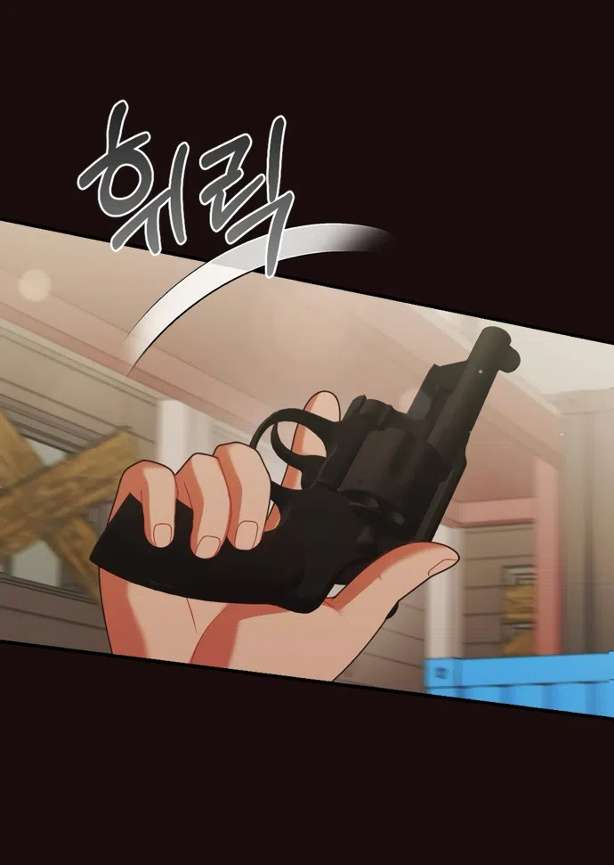 Страница 66 главы 19 манги Злостный жалобщик - гангстер / Malicious Complaint Gangster