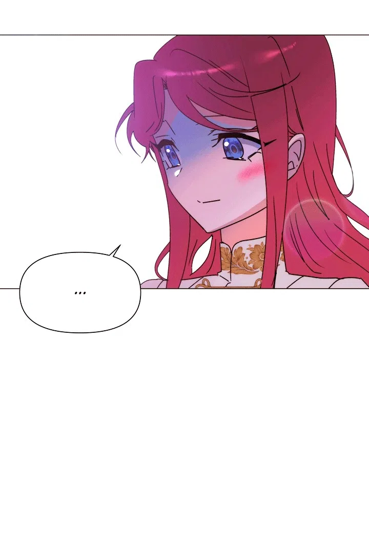 Страница 66 главы 200 манги Злодей узнал моё истинное лицо / Caught by the Villain