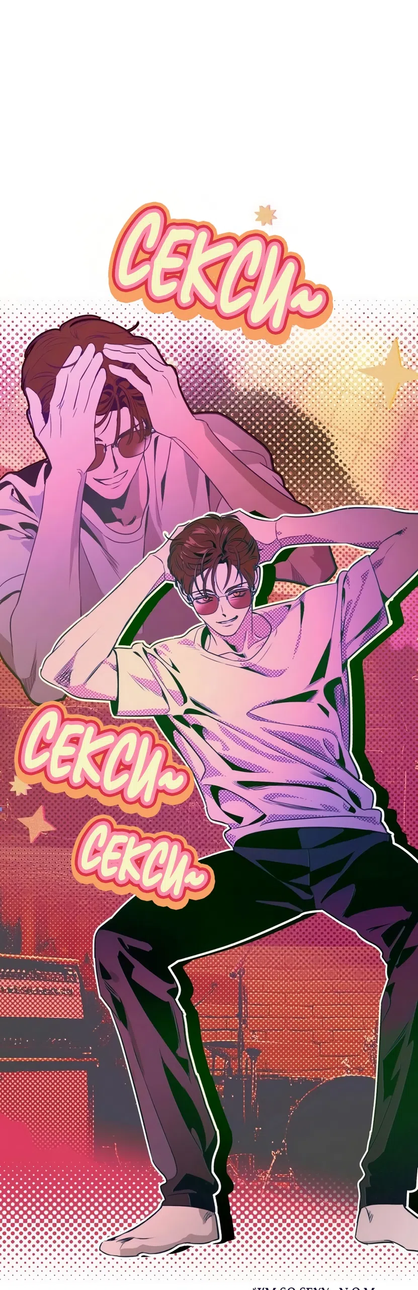 Страница 66 главы 38 манги Четыре варианта судьбы / Four Choices