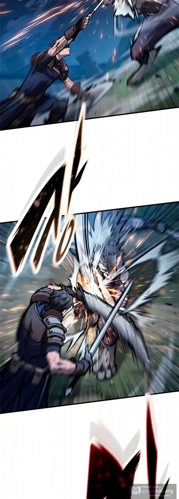 Страница 66 главы 107 манги Рыцарь, проживающий один и тот же день / A knight who lives for one day