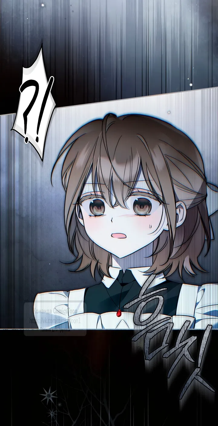 Страница 66 главы 52 манги После того как я завоевала особую любовь младшей дочери герцога, все привязываются ко мне